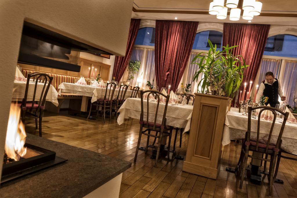 Hotel Emma Historic 3*